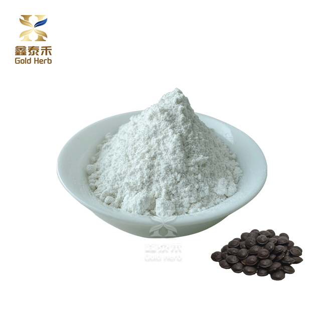 Your Trusted 5-Hydroxytryptophan Manufacturer: Powering Your Mood, Sleep System Health Products with Premium 5-HTP